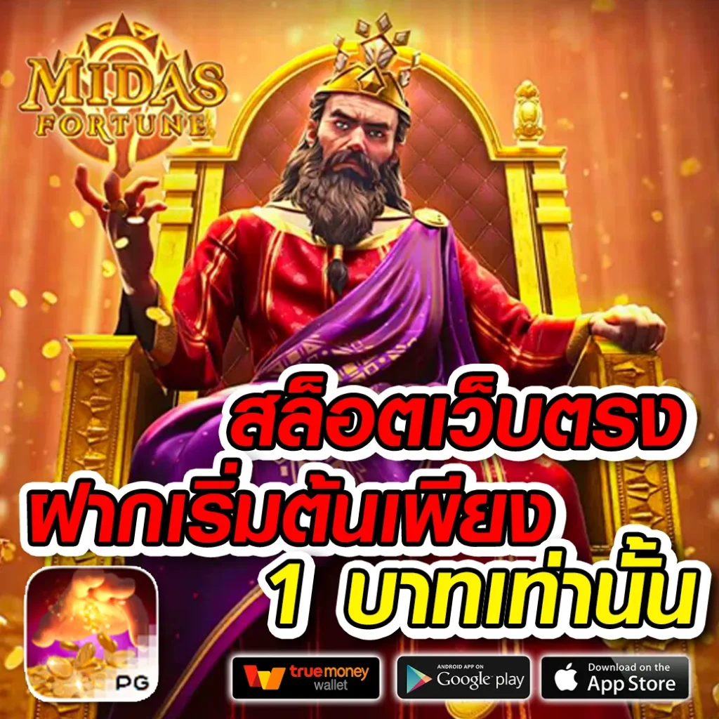 washington login